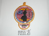 Section SE-4A Order of the Arrow Conclave Patch, 1975, Comer Scout Reservation