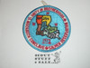 Section SC-1B Order of the Arrow Conclave Patch, 1979, Salmen Scout Reservation