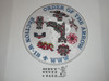 Section W1B Order of the Arrow Conclave Patch