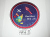 Section NE-2A Order of the Arrow Patch