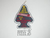Section NE-5A Order of the Arrow Conclave Patch, 1978