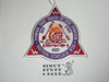 Section W2A Order of the Arrow Conclave Patch, 1992