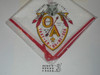 1979 Order of the Arrow Section 2-A Conclave Neckerchief, Thay-En-Da-Ne-Gea Host