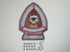 Order of the Arrow Area 2-D Conference Patch, 1972, Woodworth Lake