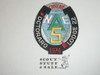 Order of the Arrow Area NE5A Conclave Patch, 1974