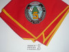Order of the Arrow Area NE5A Conclave Neckerchief, 1974