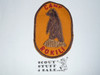 Camp Rokili c/e Twill Patch, Orange Empire Council
