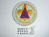Camp Siwanoy Patch, Westchester-Putnam Council, silver mylar r/e bdr