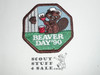Heritage Reservation Patch, Allegheny Trails Council, 1990 Beaver Day