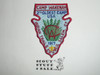 Camp Wakenah Patch, Indian Trails Council