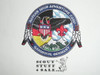 Bayern High Adventure Camp Patch, Germany, Transatlantic Council