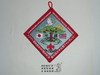 2007 BSA-SAJ 100th Scouting Anniversary Friendship Jamboree Patch, Japan, Far East Council