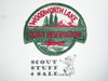 Woodworth Lake Scout Reservation Patch, Sir William Johnson Council, 1957-60