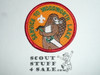 Woodworth Lake Scout Reservation Patch, Sir William Johnson Council, Service to Woodworth Lake
