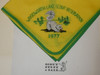 Woodworth Lake Scout Reservation Embroidered Neckerchief, Sir William Johnson Council, 1977
