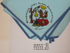 Woodworth Lake Scout Reservation STAFF Neckerchief, Sir William Johnson Council, 1970's