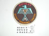 Rotary Scout Training Center Patch, white bdr