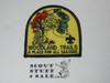 Woodland Trails Scout Reservation Patch, A Place for all Seasons