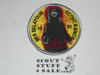 Ben Delatour Scout Ranch Patch, Longs Peak Council, 1997