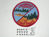 Camp Drake Patch, Arrowhead Council, 1973