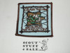 Frank Childress Scout Reservation Patch, Ozark Trail council, brn r/e