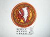 Owasippe Scout Reservation Patch, Chicago Area Council, brown twill and orange bdr