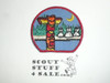 Sequoia Council Patch used with camping segments
