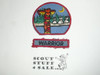 Tribe of Chawanakee Warrior Patch from the 1950's, shown with Council camping patch but ONLY the Segment is included