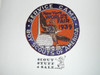 1939 World's Fair Boy Scout Service Camp Patch, MINT condition