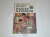 1984 Scoutmasters Handbook, Seventh Edition, Fifth Printing, MINT Condition