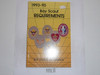 1993-1995 Boy Scout Requirements Book, 9-93 Printing