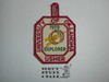 1959 University of Oaklahoma Explorer Usher Patch