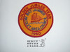 1960 Bay Jammer Patch, Nicolet Area Council