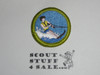 Water Skiing (life vest with trim) - Type H - Fully Embroidered Merit Badge with Plastic backing (1972-2002)