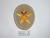 Star Rank Patch - 1989-current - Type 18