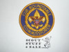 Cub Scout Roundtable Commissioner Patch (C-RC1), 1970's, RARE