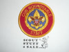 Cub Scout Roundtable Staff Patch (C-RS1), 1972-1990