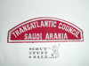 transatlantic Council SAUDI ARABIA Red/White Cncl Strip