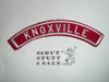 KNOXVILLE Red and White Community Strip