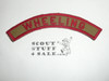 WHEELING Khaki and Red Community Strip