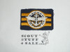 Explorer Scout, Deputy Senior Crew Leader Position Patch, Blue twill, 1940's, lite use