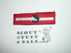 Explorer Scout Rating Strip Patch, 1950's, Weather, Rare