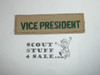Explorer Post Position Patch, Tan Twill, Vice President