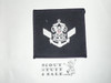 Sea Scout Position Patch, Assistant Crew Leader on blue twill with r/e