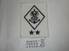 Sea Scout Position Patch, District/Council Sea Scout Committee Chairman on white twill with r/e