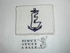 Sea Scout Universal Emblem Patch on white twill with r/e bdr