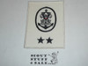 Sea Scout Position Patch, District/Council Sea Scout Committee on white twill with r/e #2