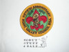 Miami Valley Council Patch (CP), 50th Anniversary, 1966