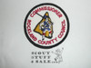 Rockland County Council Commissioner Patch