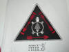 Order of the Arrow Vigil Jacket Patch, Black with silver mylar bdr